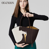 DGENIUS原创托特包包女式 2026新款 针织大包大容量通勤手提编织包