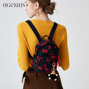 DGENIUS原创碎花编织双肩包女轻奢时尚旅游背包高级感轻便小背包