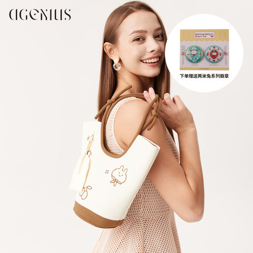 DGENIUS水桶包女编织手提托特包
