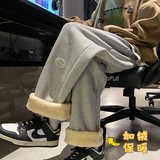 XZ409-1-K617-P65冬季保暖加绒加厚运动裤羊羔绒休闲裤，男装休闲裤，星座1514