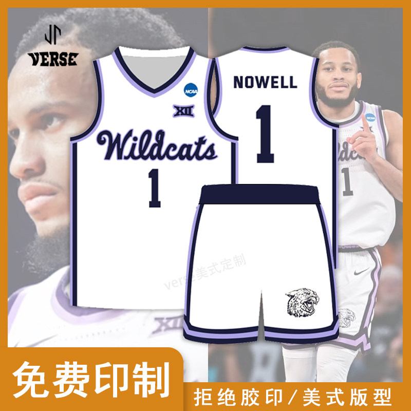 NCAA马克奎斯诺威尔球衣定制美式篮球服团购数码印号疯狂三月_虎窝淘