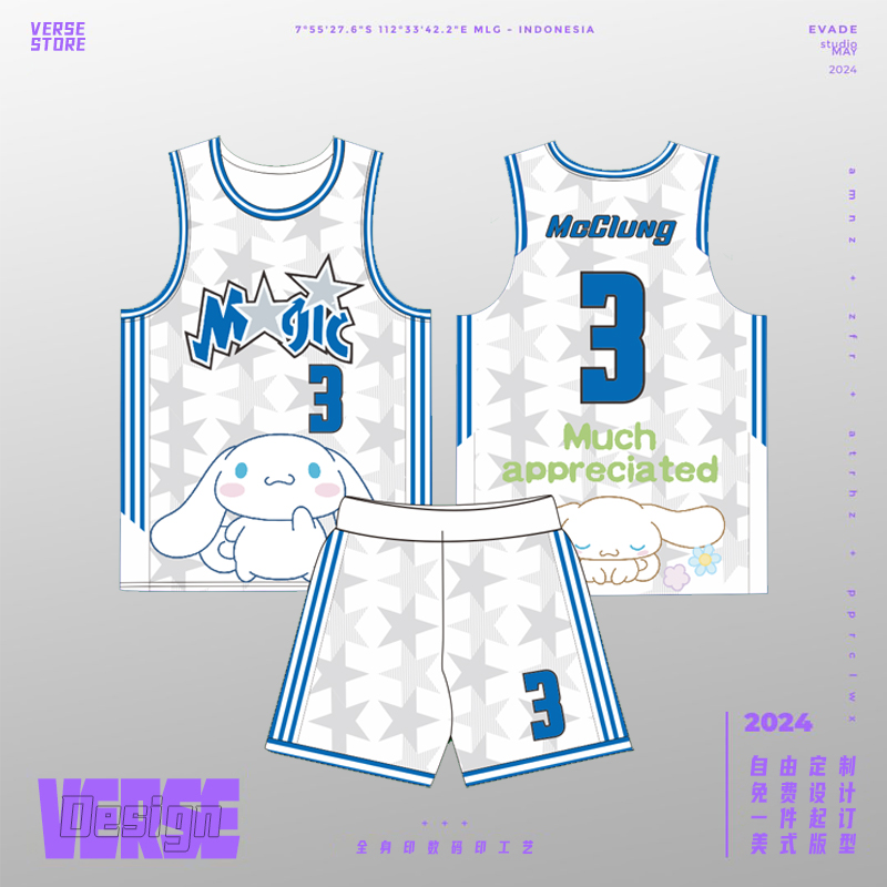 篮球服麦克朗卡通定制魔术玉桂狗团队比赛队服DIY球衣印号印字