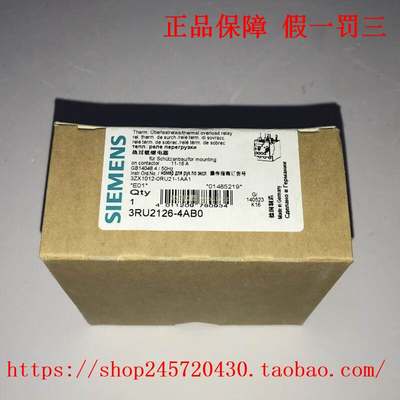 3RU2126-4EB0   3RU2126-4EB1  3RU2126-4EC0 原装西门子热继电器