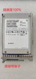 SSD SAS CISCO 400GB SD400G0KS2 UCS 2.5 服务器硬盘