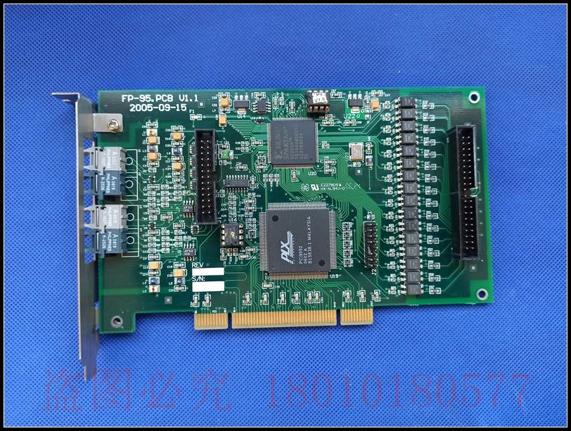 FP-95.PCB V1.1 2005-09-15 E227809 FP95-01C进口采集卡实价