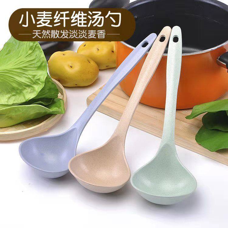 小麦秸秆加厚健康环保汤勺