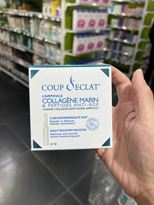 法国本土版Coup d'eclat娇丽海洋胶原蛋白活肤抗皱安瓶精华12*1ml