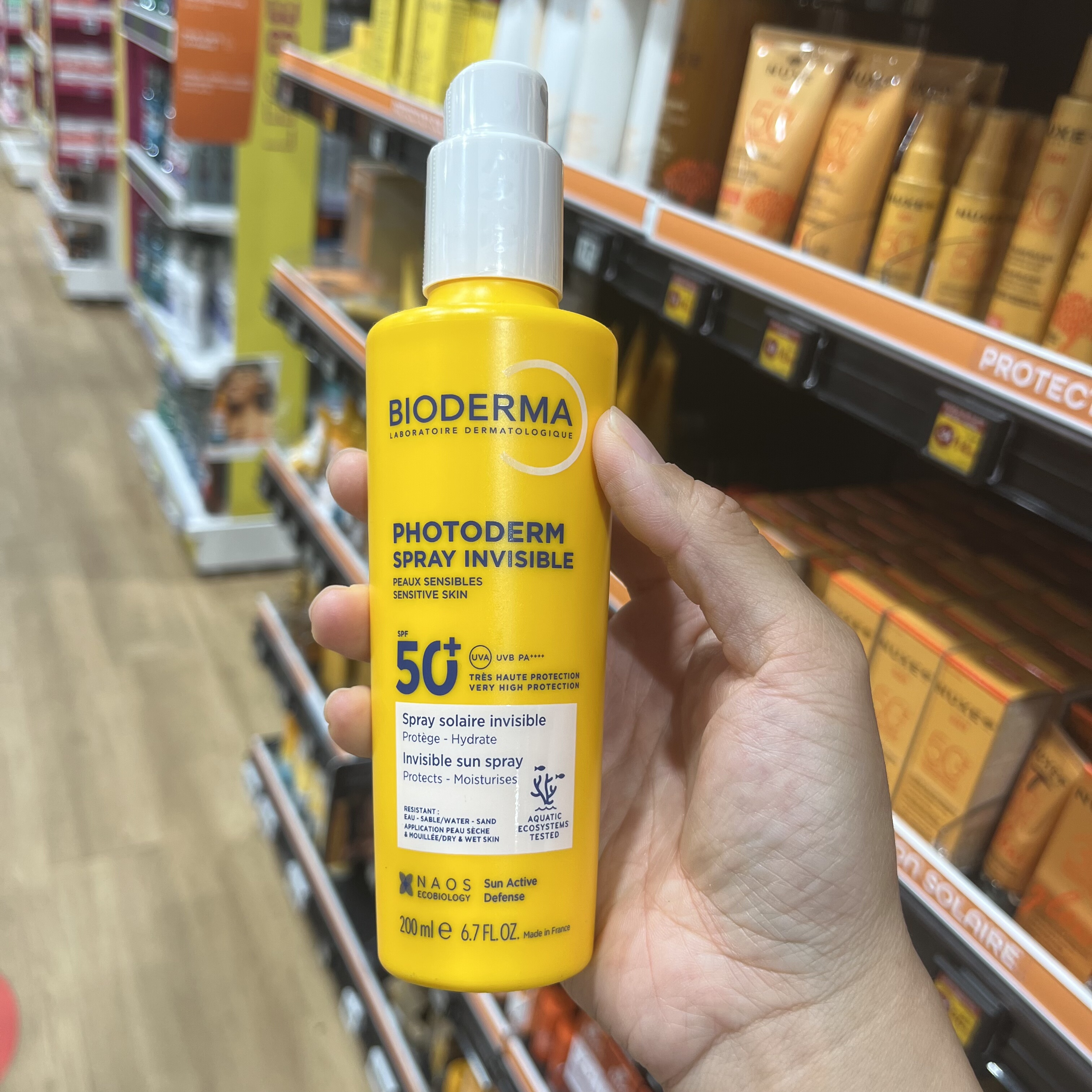 法国本土版Bioderma贝德防晒霜