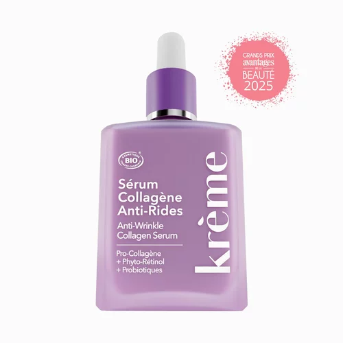 法国版Kreme Sérum Collagène Anti-Rides抗zhou保湿紧致精华