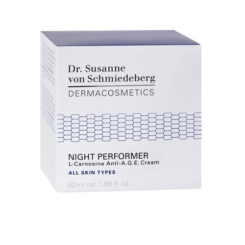 法国版Dr Susanne L-CARNOSINE保湿抗zhou紧致晚霜50ml