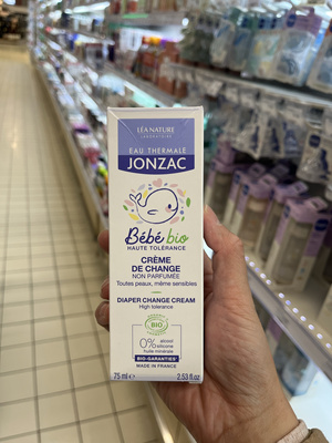法国版jonzac有机护臀膏新生婴儿红屁屁霜护臀霜宝宝pp霜75ml
