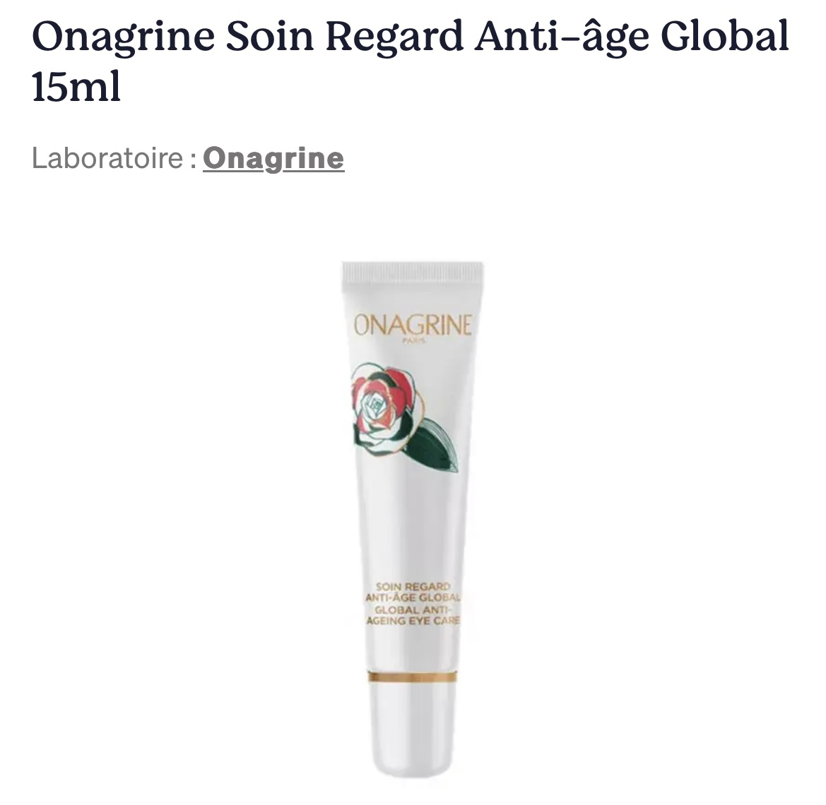现货 法国版ONAGRINE12臻粹眼霜亢老紧至淡化黑眼圈滋润葆湿