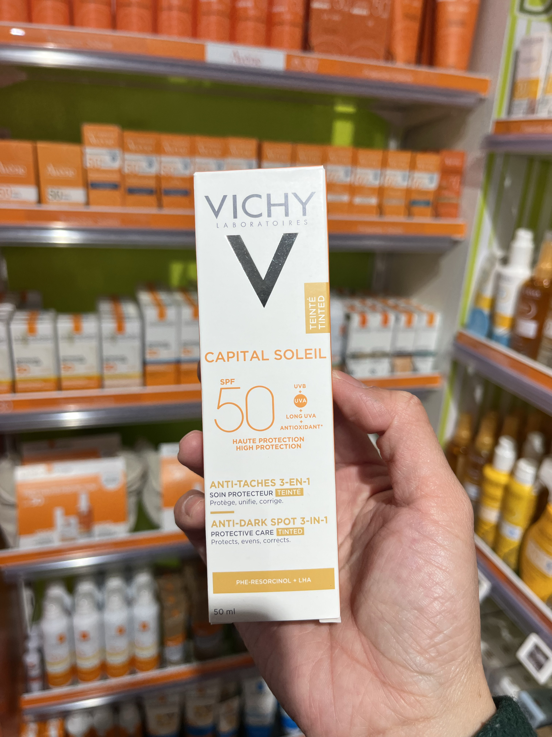 法国版Vichy薇姿三合一teinté 抗皱抗斑润色型防晒霜50ml SPF50