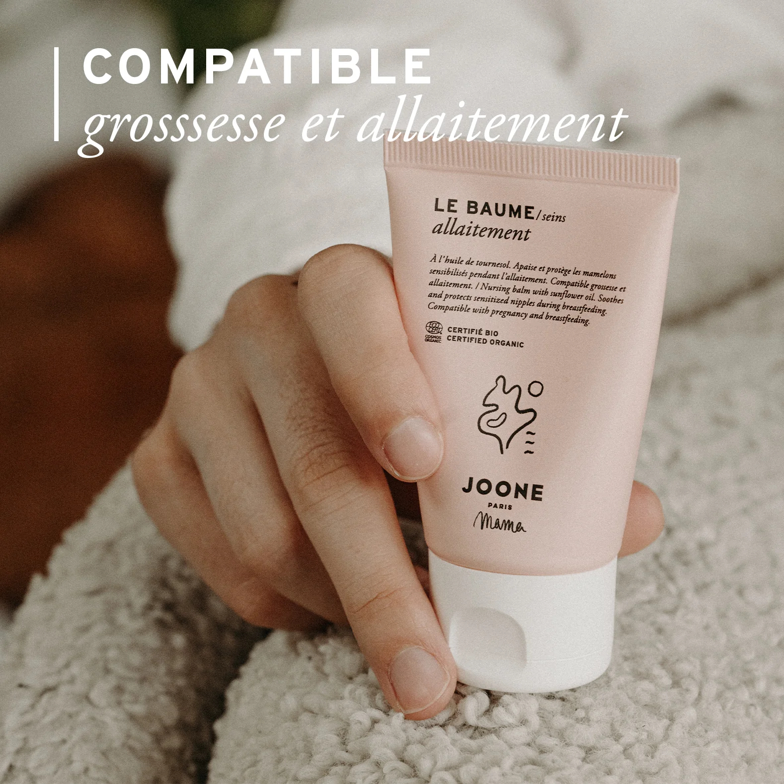 法国版Joone乳霜为舒缓和保护母乳喂养期间敏感的乳头而设计30ml