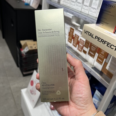 法国本土版Dr Susanne CELL REVITALIZER 洁面 清洁乳液保湿125ml