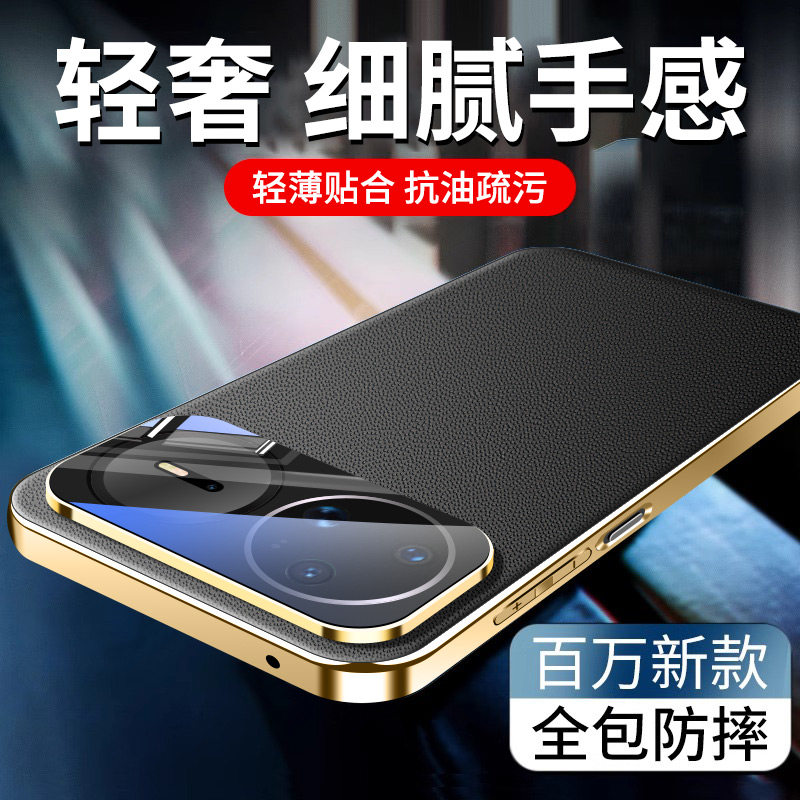 适用华为nova15pro手机壳noavo15新款素皮保护套ultra超薄十五高档huawei皮革镜头全包防摔新款高级男女外壳