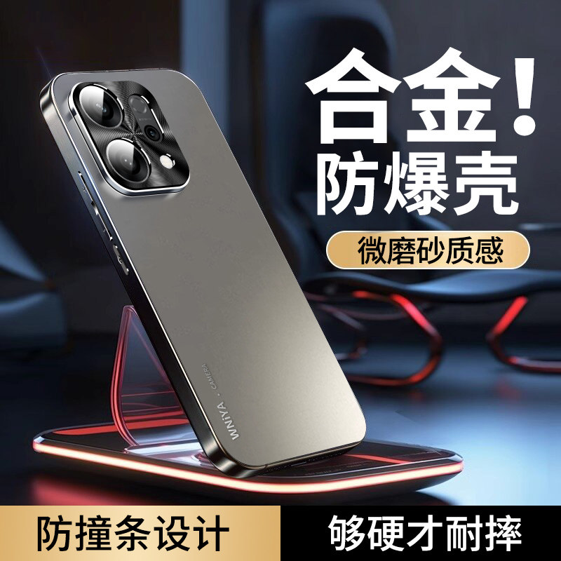 适用opporeno14手机壳新款reno14pro磨砂玻璃OPPO保护套全包防摔por散热哑光金属镜头男女软外壳高端网红奢华