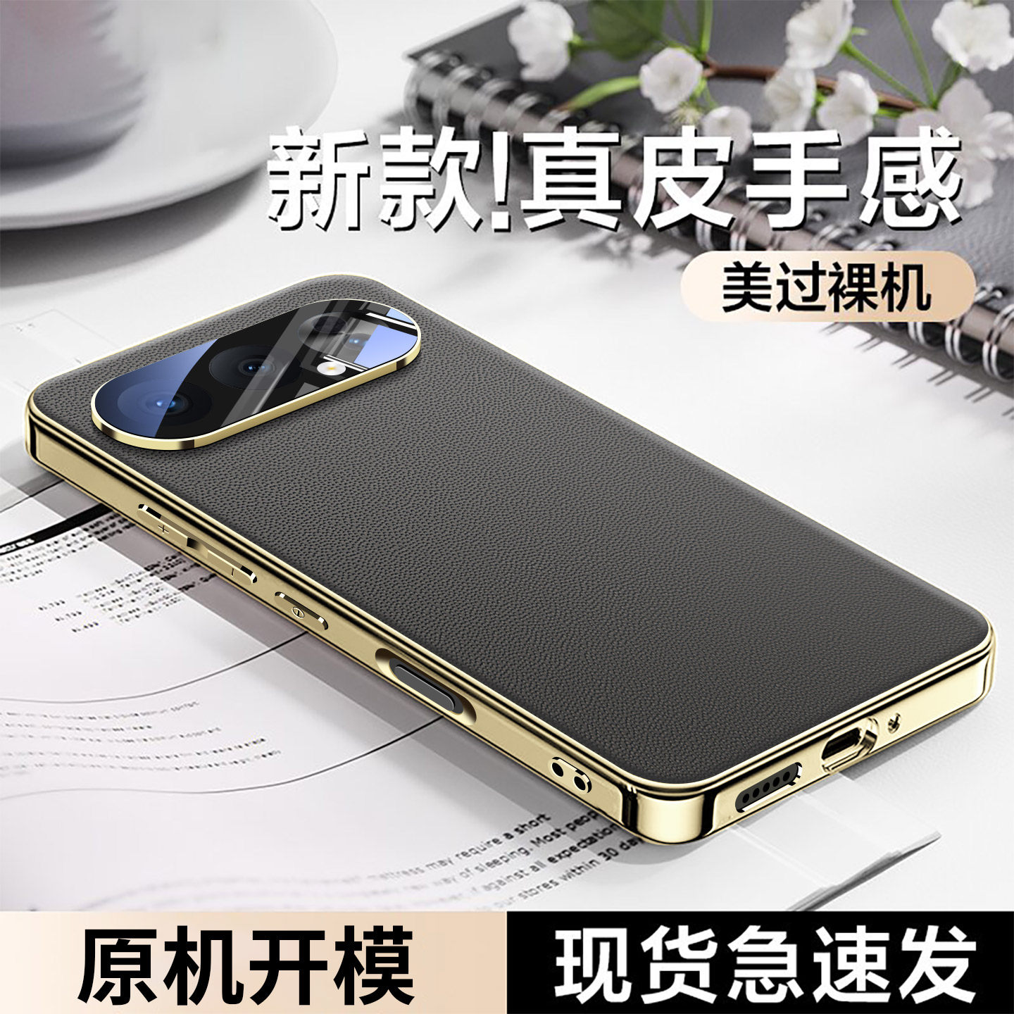 【臻选皮壳】适用华为荣耀500手机壳500pro电镀素皮honor新款自带镜头膜系列专用保护套超薄全包防摔高级外壳