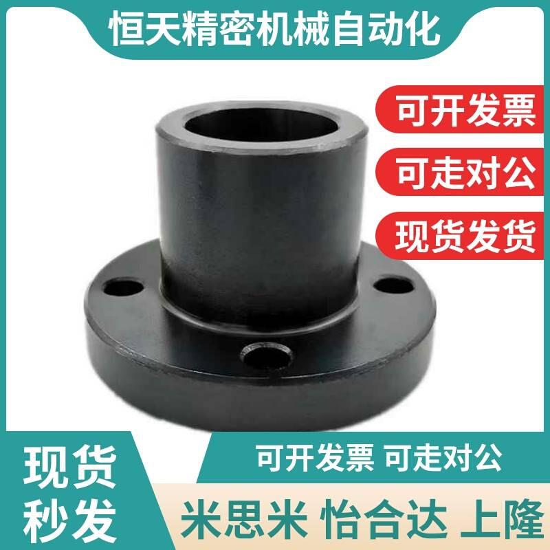 GAC06/11/12/16/21/22/26导向轴支座GAF01/02-D20/D25/D30/D35/15