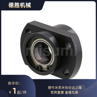 45替 6801 6201 6802ZZ 6001 6000 6901 BGCZB6800 6900