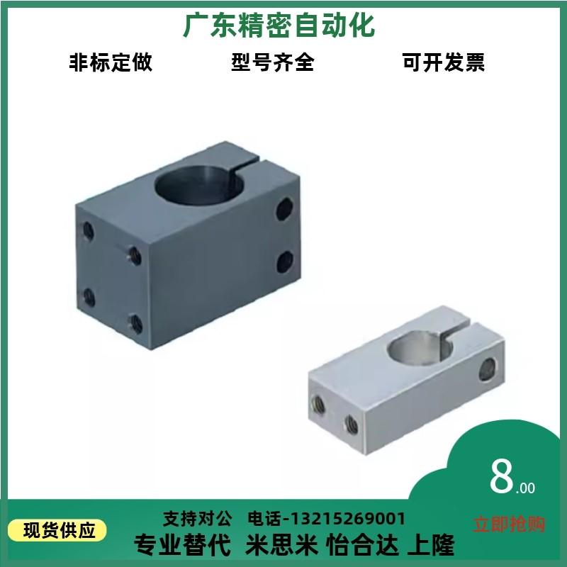 支柱夹带螺纹平行传感器WQM/KQM/MQM8 10 12 15 16 20 25 30