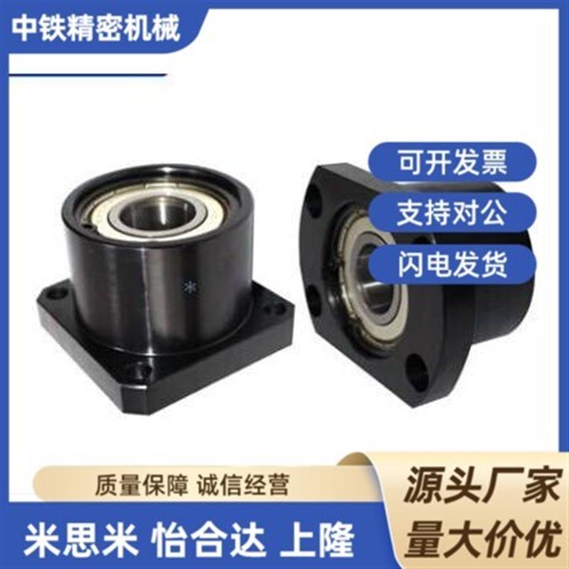 BGRBB BGSB BGCBBB米B BGRB GSB BGCB6002ZZ-AUP30思米双轴承座组