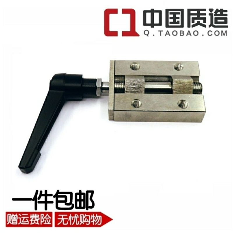 米思米直线导轨夹具 限位器SVCN24 28 30 SVCK33 SVCK36 SVCK42