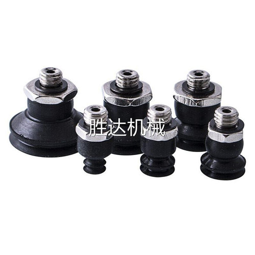 无痕真空吸盘 ZP06B-08B-10B-13B-16B-20B-25B-32BS/BN-PEEK BS