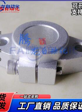 菱形法兰轴座 光轴固定座SHFT8 SHFT10 SHFT12 SHFT13 SHFT16导套