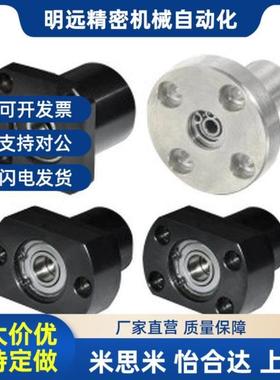 怡合达带座轴承BFR11/12/16-626 678 698 608 6700 6800 6900ZZ