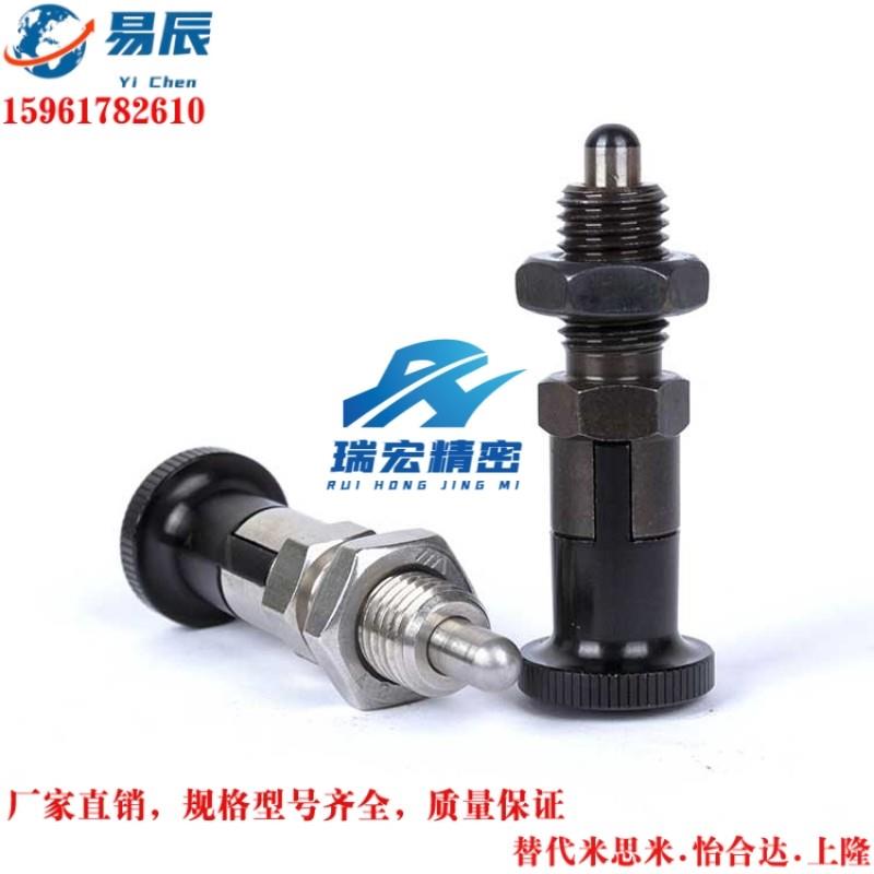替代米思米PXYAN PXYKN5/6/8/10/12/16-L旋钮柱塞