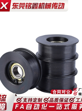 米思米型号同步带轮 皮带轮 链轮全系替代 HTPAS5M S3M S2M S8M