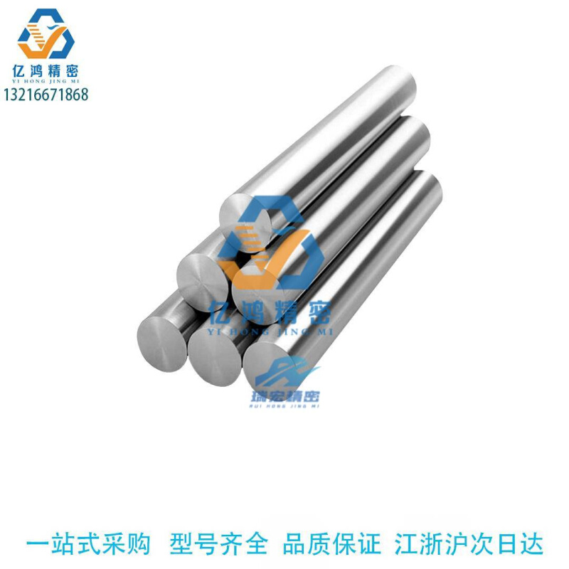 替代怡合达SAD07-D20-L160 200 300 350 400直杆型标准型导向轴