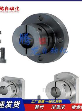 STHWS/L STHWSB STHWSBL 8 10 12 13 15 16 20 25 30 35 40 50