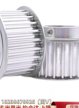 ATP14/15/16/24//30/50/60/72MXL019/025/037/050 米思米同步带轮