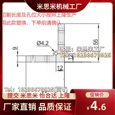 替换上隆HDYA-62020-83030-84040-104545-105050,下单前请确认