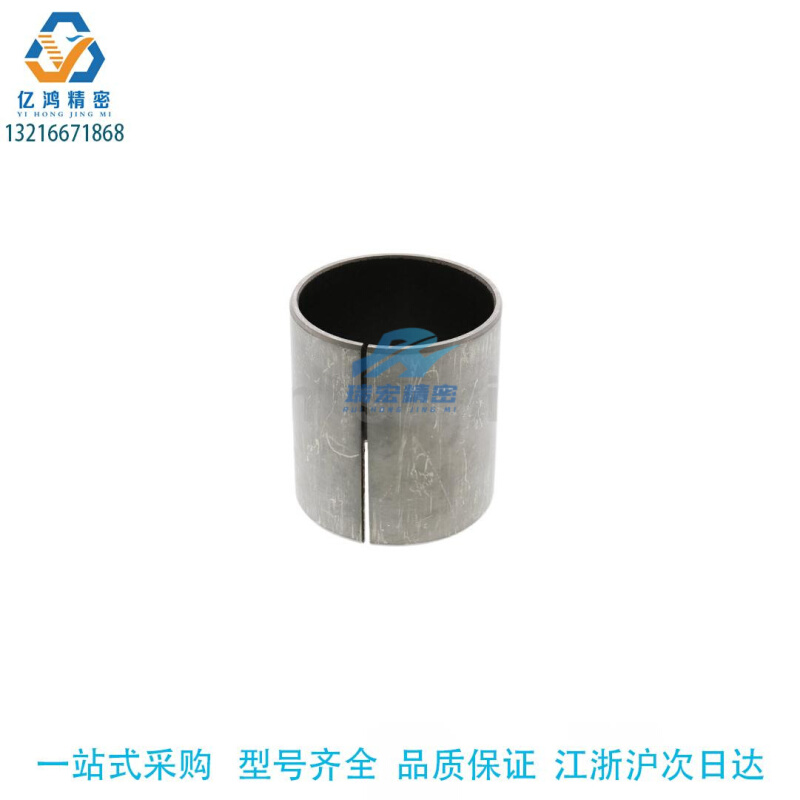 替代米思米MDZB8-10/12/15直柱型干式衬套MDZB10-12