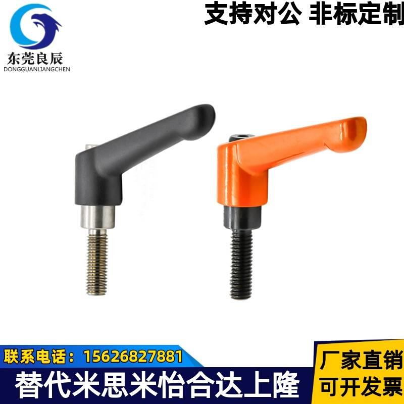 手柄 C-CLDF/C-CLDM/C-CLMS5/6/8/10-10/15/20/25/30/40/50-B/M/S