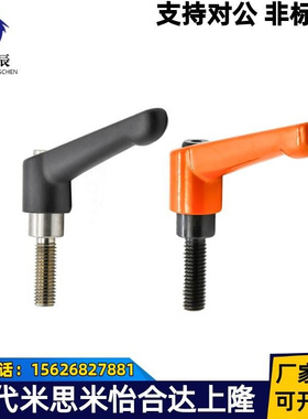 手柄 C-CLDF/C-CLDM/C-CLMS5/6/8/10-10/15/20/25/30/40/50-B/M/S