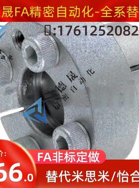 MLR MLRP MLRS19 20 22 24 25 28 30 32 35 40 45 50免键轴衬