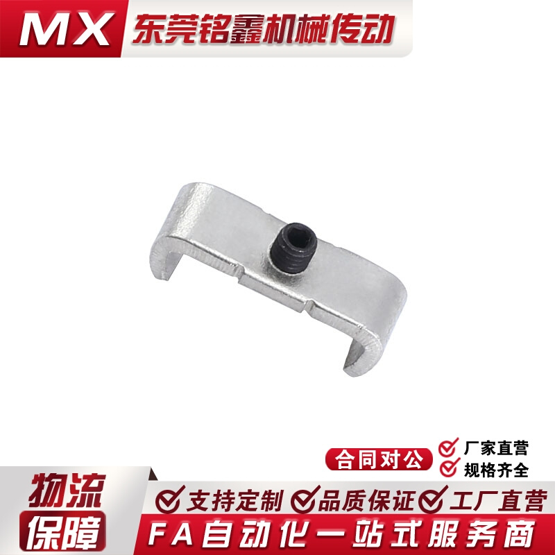 怡合达直线导轨 IAC11 12 31 32-H8-H10-H13-H16 滑块标准型