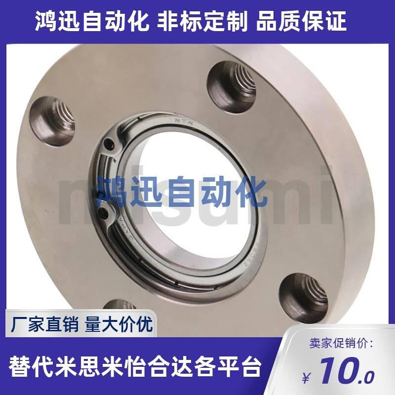 轴承座BGRA/BGSA/BGCA623/624/605/625/606/626/698/608/628/ZZ