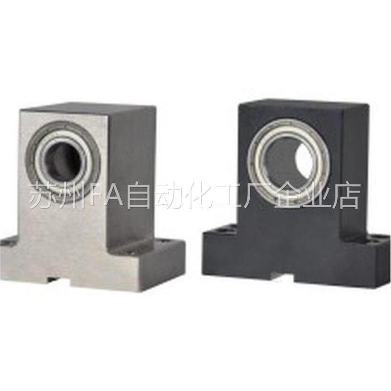 怡合达BHP61-623ZZ-T20-h10带座轴承 双轴承定位式T型 键槽型