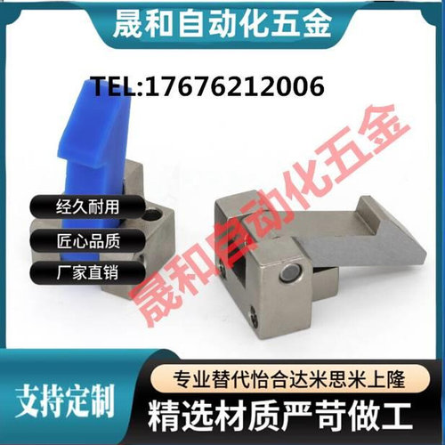 自动上扣止回组件PFE01/PFE21/PFE11止回器ATLAM/ATLAN/ATLAS/25