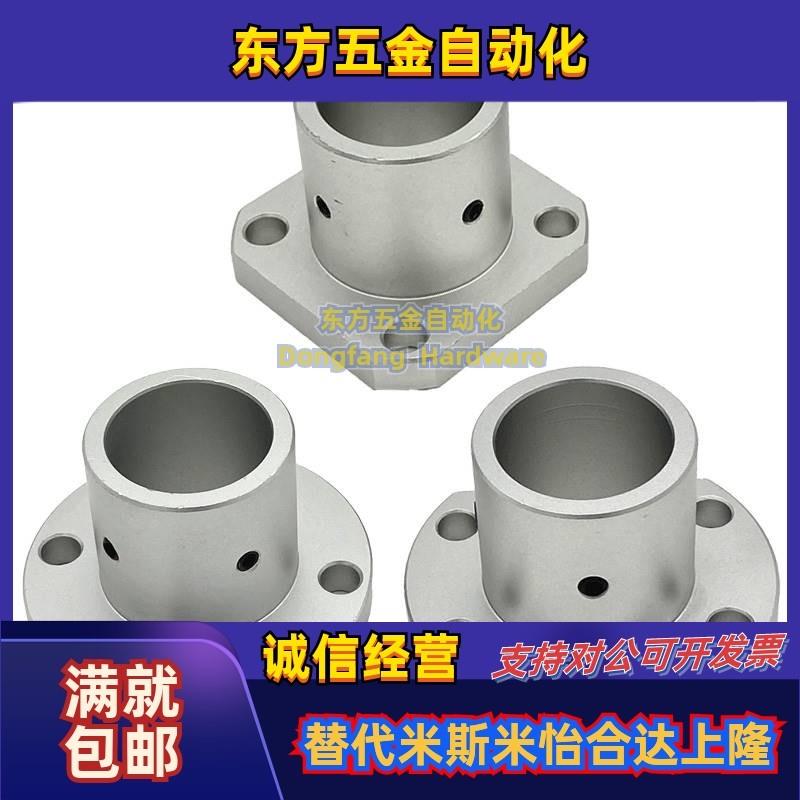 铝合金STHRB/GAC/F/08/09/-D6 8 10 12 15 16 20 25 30 35 40 50