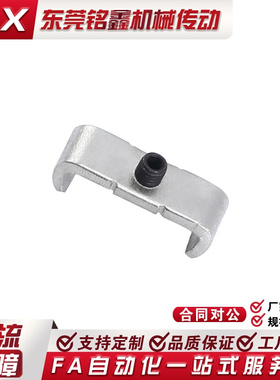 MISUMI导轨  SSEB10  正品米思米滑块  SSEB10-55 SSEB13 SELB10