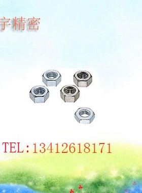 LBNR/SLBNR-2/2.5/3/4/5/6/8/10/12/16/20/24螺帽代替