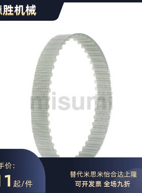 TTBU630 650 700 720 750 800 850-T10-150 200 250 300 400 500