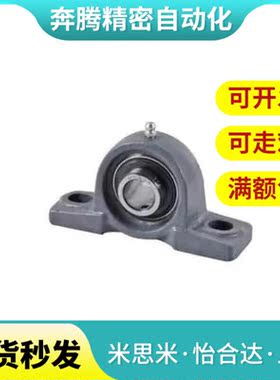 T-BDJ-201 202 203 204 205 206 207 208 209 210 211 212 213