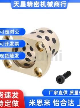 MPTZ MPTSZ MPTNZ 6 8 10 12 13 16 20-15 20 25 30 35 40 50 60